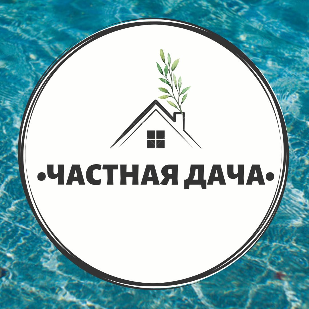 Магазин Дача Волгоград